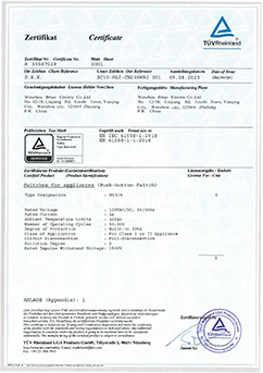Product Certification